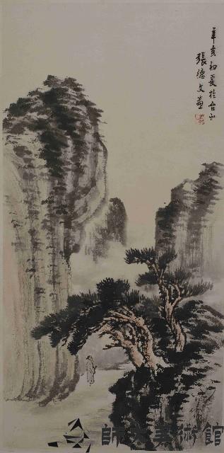 待考藏品圖，第1張