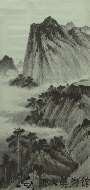 山水藏品圖，第1張