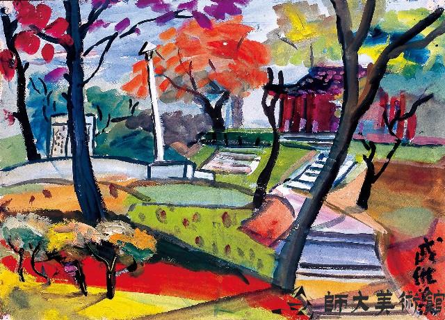 風景藏品圖，第1張