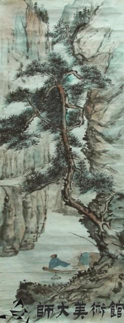 山水藏品圖，第1張