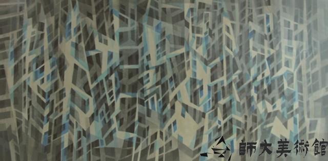 抽象藏品圖，第1張