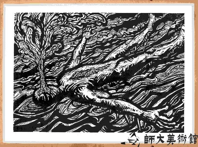 日記<四>重生藏品圖，第1張