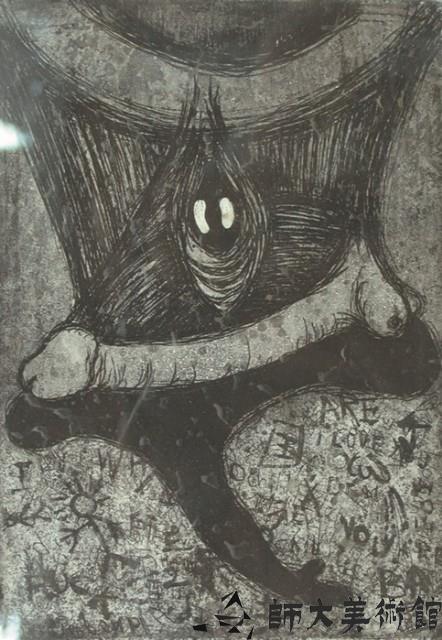 蝸牛藏品圖，第1張