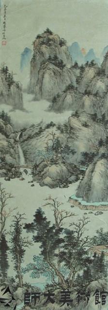 溪山高遠藏品圖，第1張