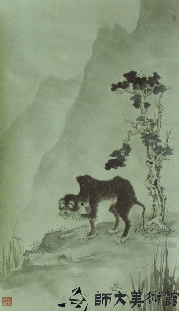 虎藏品圖，第1張