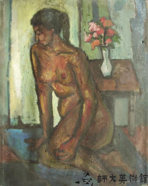 人物藏品圖，第1張