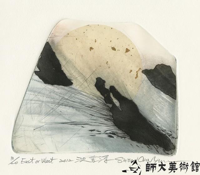 East or West藏品圖，第1張