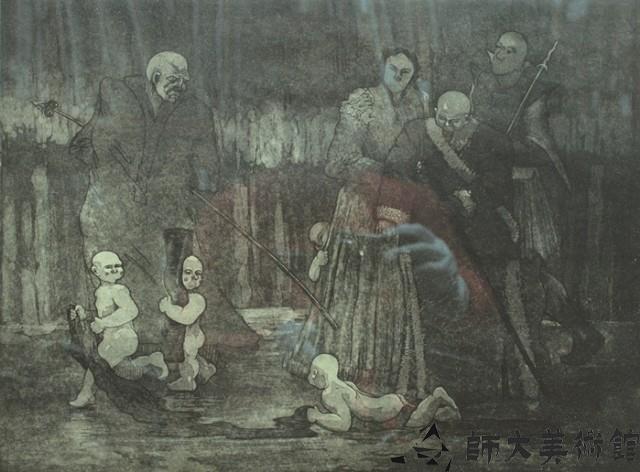 腹筍．衣冠藏品圖，第1張