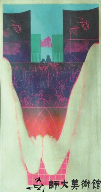 幻想藏品圖，第1張