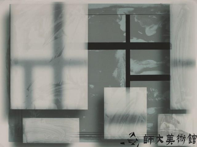 Ｍisty Ｄutch 57藏品圖，第1張