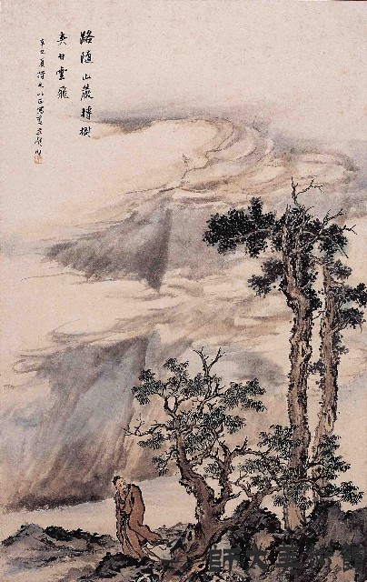 山水藏品圖，第1張