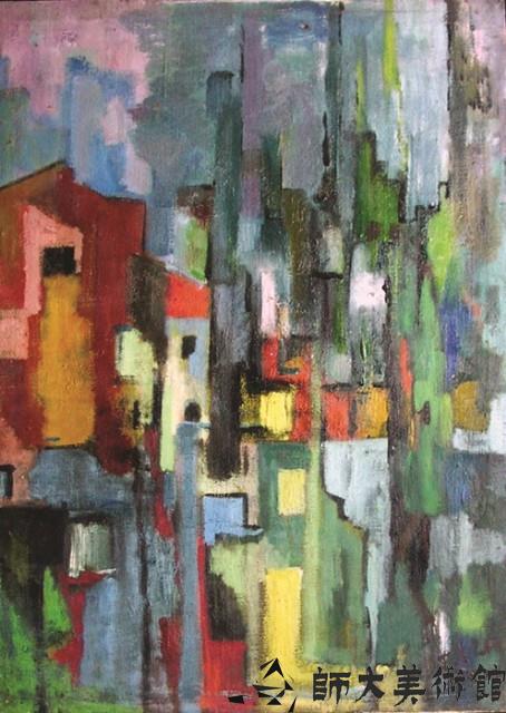 抽象藏品圖，第1張