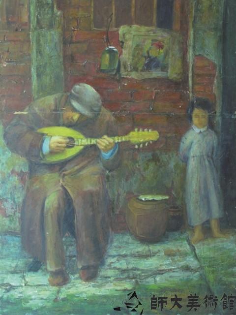 老人與小孩藏品圖，第1張