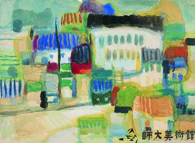 風景藏品圖，第1張