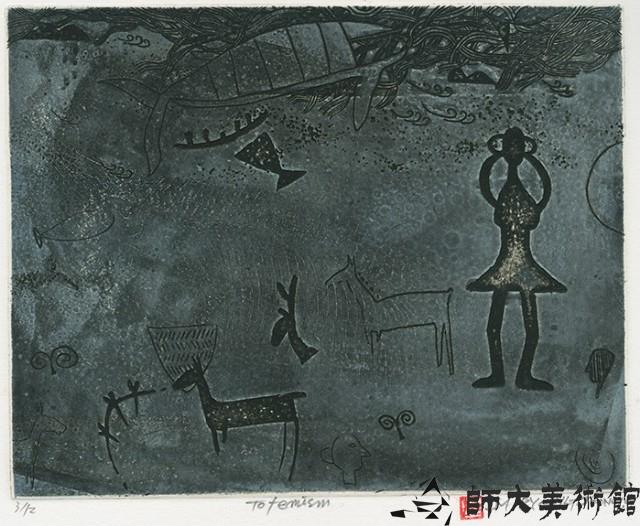Totemism藏品圖，第1張