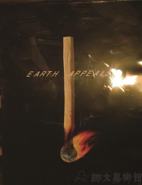 EARTH  APPEALS!藏品圖，第1張