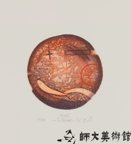 地球-St.Niklaas藏品圖，第1張
