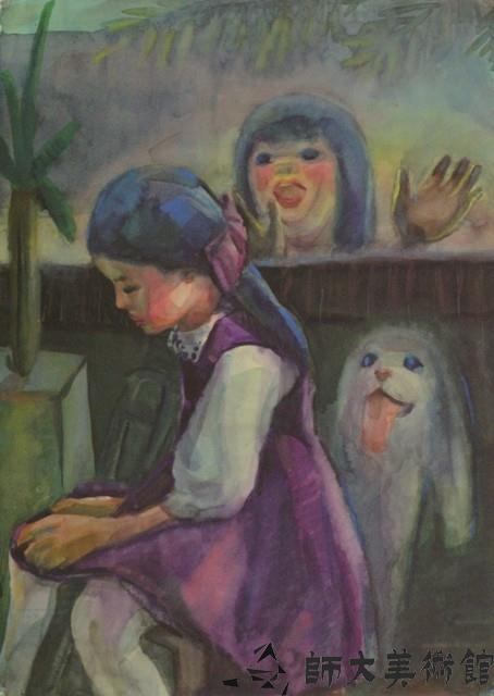 友誼藏品圖，第1張