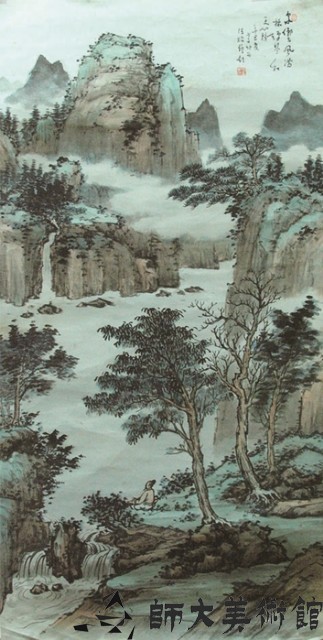 山水藏品圖，第1張