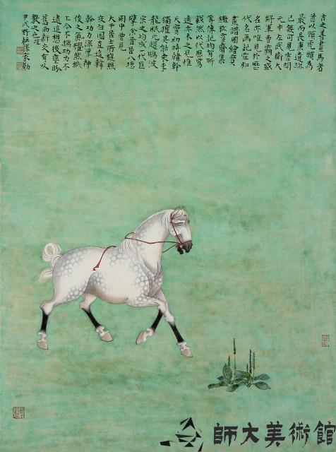 照夜白圖藏品圖，第1張