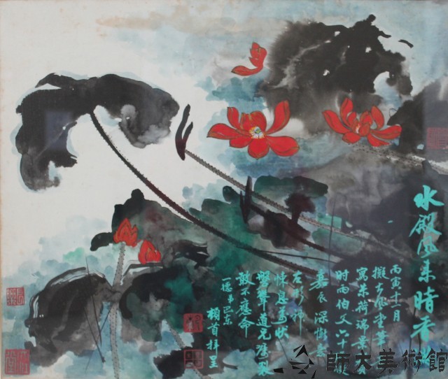 水殿風來暗香滿藏品圖，第1張