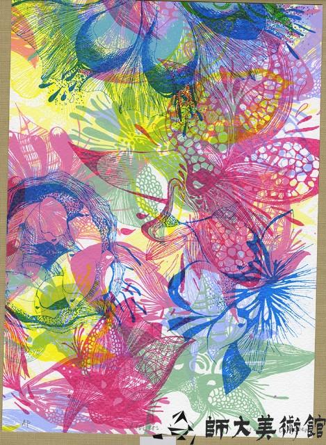 無題藏品圖，第1張