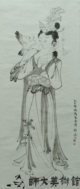 人物藏品圖，第1張