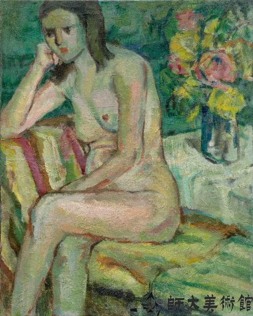 沉思藏品圖，第1張