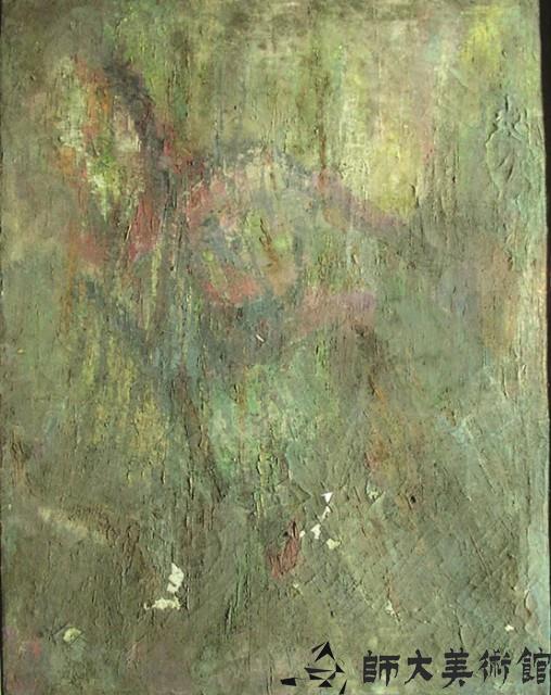 抽象畫藏品圖，第1張