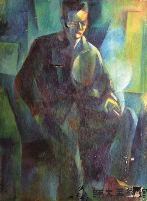 Accession Number:2020-02-1396 Collection Image