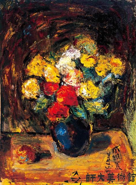 靜物藏品圖，第1張