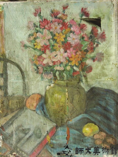 靜物藏品圖，第1張
