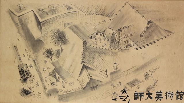 台北黎明藏品圖，第1張