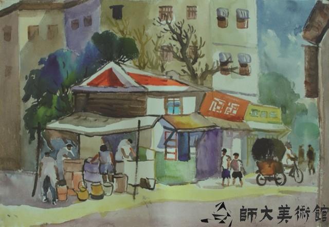 街景藏品圖，第1張