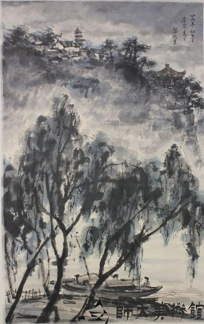 碧潭藏品圖，第1張