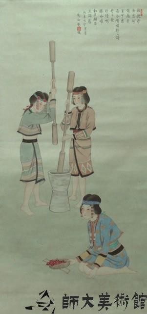 高山三少女藏品圖，第1張