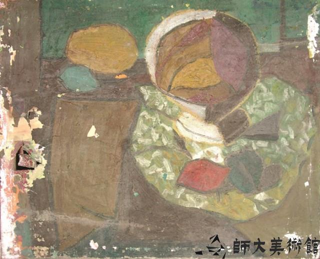 靜物藏品圖，第1張