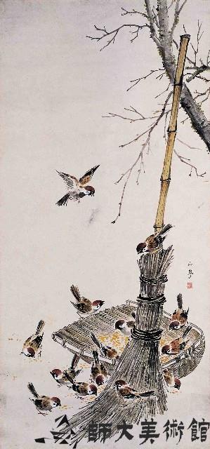 春意藏品圖，第1張