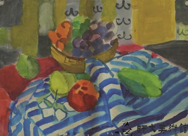 Accession Number:2020-02-1086 Collection Image