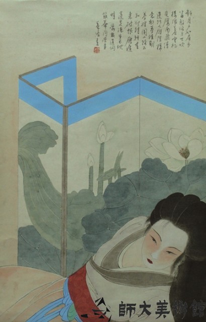 人物藏品圖，第1張