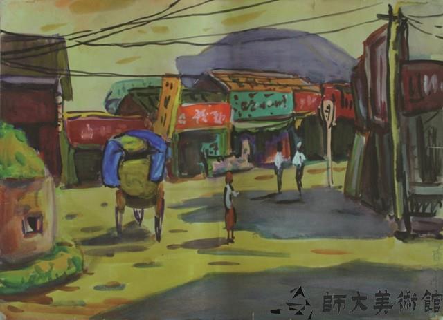 街景藏品圖，第1張