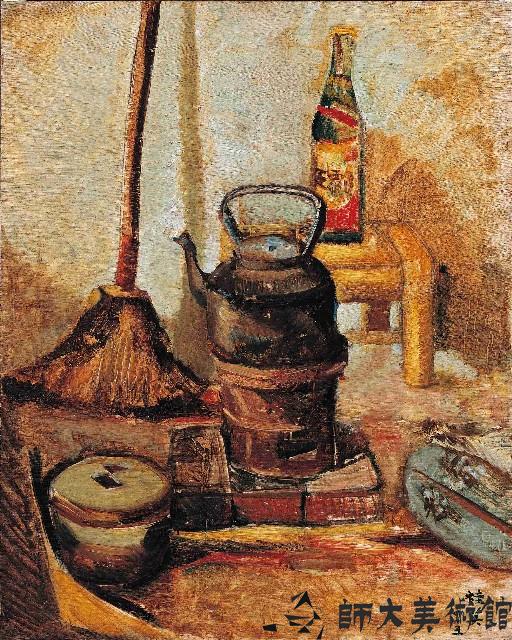 靜物藏品圖，第1張