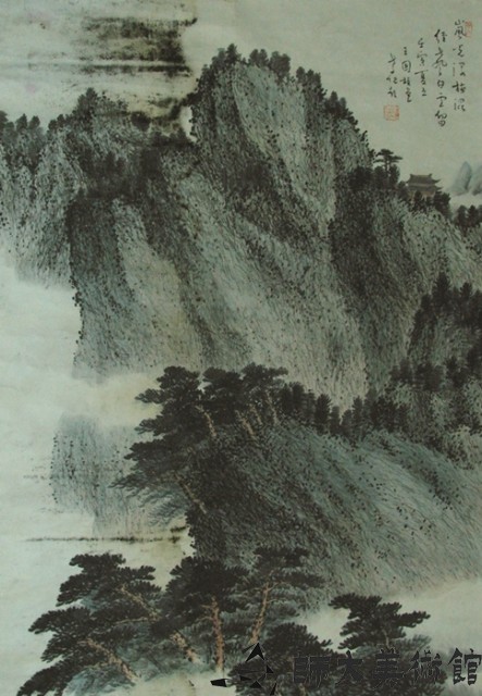 山水藏品圖，第1張