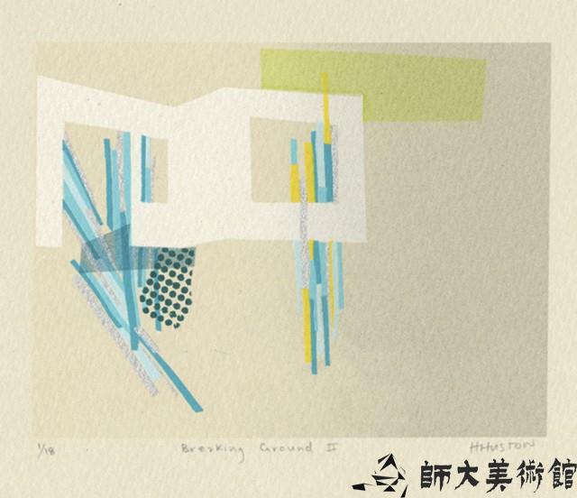 Breaking Ground II藏品圖，第1張