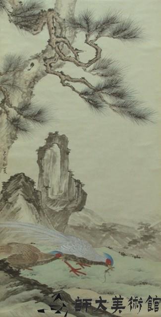 野雉藏品圖，第1張