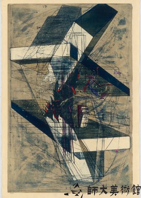 加速夢(Ⅷ)藏品圖，第1張