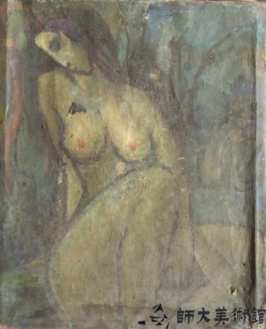 人物藏品圖，第1張