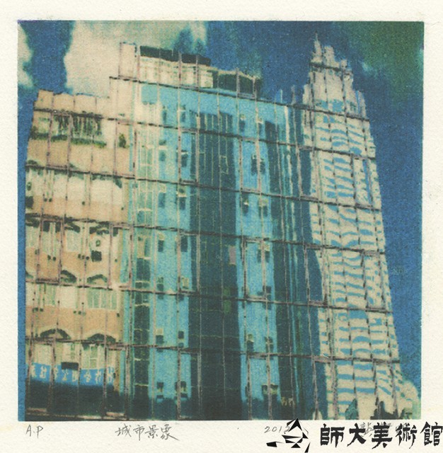 城市景象藏品圖，第1張