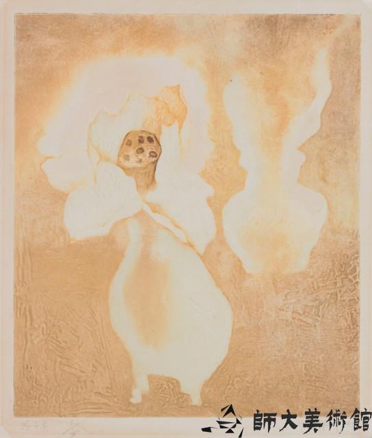 花之靈藏品圖，第1張