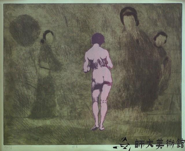 媲美藏品圖，第1張